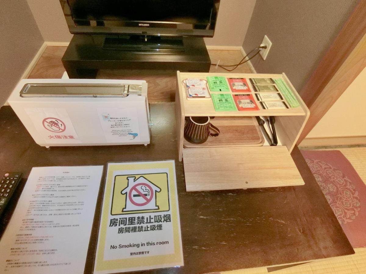 Yurakuan Miyazaki Hotel Bagian luar foto
