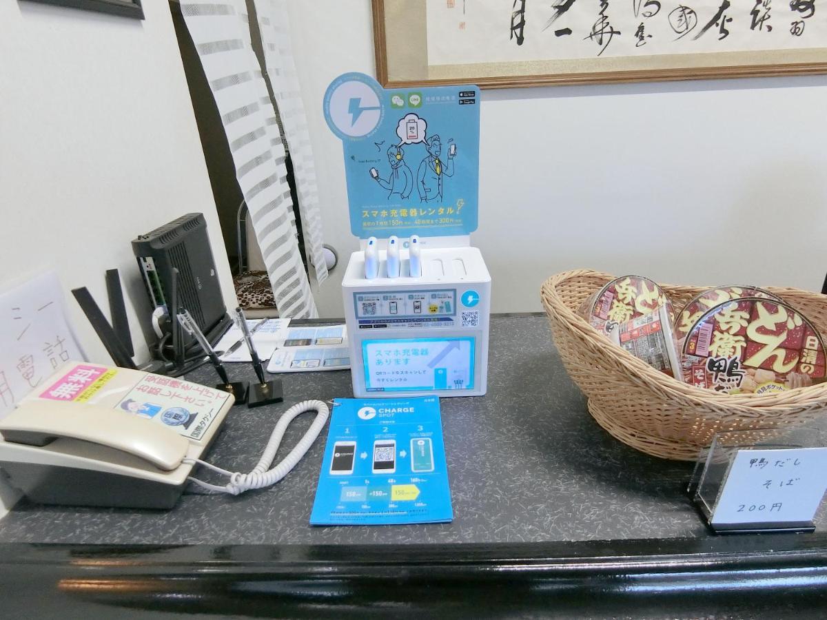 Yurakuan Miyazaki Hotel Bagian luar foto